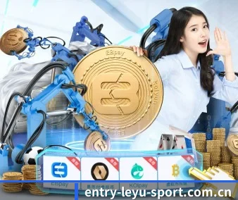 乐鱼官网 APP（leyu）